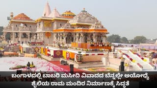 ಗರ್ಭಿಣಿಯ ಅನಿರೀಕ್ಷಿತ ಸಾವಿಗೆ ಹೊಸ ತಿರುವು; 10 ದಿನಗಳ ಬಳಿಕ ಬಯಲಾಯ್ತು ಅಸಲಿ ಸತ್ಯ