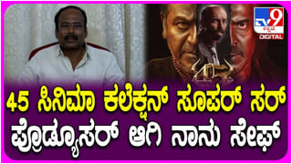 ವಾಹನ ಸವಾರರೇ ಎಚ್ಚರ: ಬೆಂಗಳೂರಿನಲ್ಲಿ ಎಲ್ಲೆಂದರಲ್ಲಿ ಹದ್ದಿನ ಕಣ್ಣಿಟ್ಟಿದ್ದಾರೆ ಟ್ರಾಫಿಕ್ ಪೊಲೀಸರು!