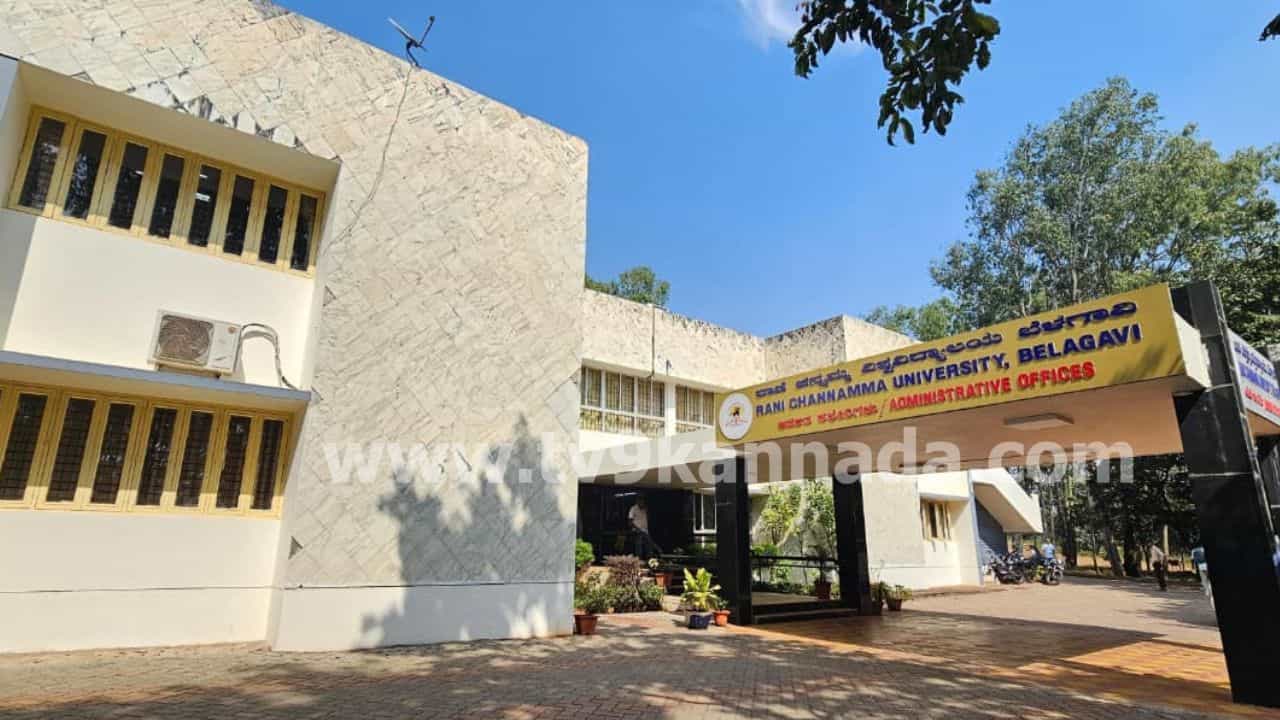 ಬೆಳಗಾವಿ: ಪಿಚ್ಡಿ ಗೈಡ್ನಿಂದ ಲೈಂಗಿಕ ಕಿರುಕುಳ, 19ಕ್ಕೂ ಹೆಚ್ಚು ಮಾತ್ರೆ ಸೇವಿಸಿ ಆತ್ಮಹತ್ಯೆಗೆ ಯತ್ನಿಸಿದ ವಿದ್ಯಾರ್ಥಿನಿ ಬೆಳಗಾವಿ: ಪಿಚ್ಡಿ ಗೈಡ್ನಿಂದ ಲೈಂಗಿಕ ಕಿರುಕುಳ, 19ಕ್ಕೂ ಹೆಚ್ಚು ಮಾತ್ರೆ ಸೇವಿಸಿ ಆತ್ಮಹತ್ಯೆಗೆ ಯತ್ನಿಸಿದ ವಿದ್ಯಾರ್ಥಿನಿ