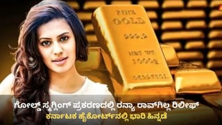 ಪ್ರಯಾಣಿಕರೇ ಗಮನಿಸಿ: ಕ್ರಿಸ್ಮಸ್​​ ಹಿನ್ನೆಲೆ ರಸ್ತೆಗಿಳಿಯಲಿವೆ ಹೆಚ್ಚುವರಿ KSRTC ಬಸ್​​ಗಳು