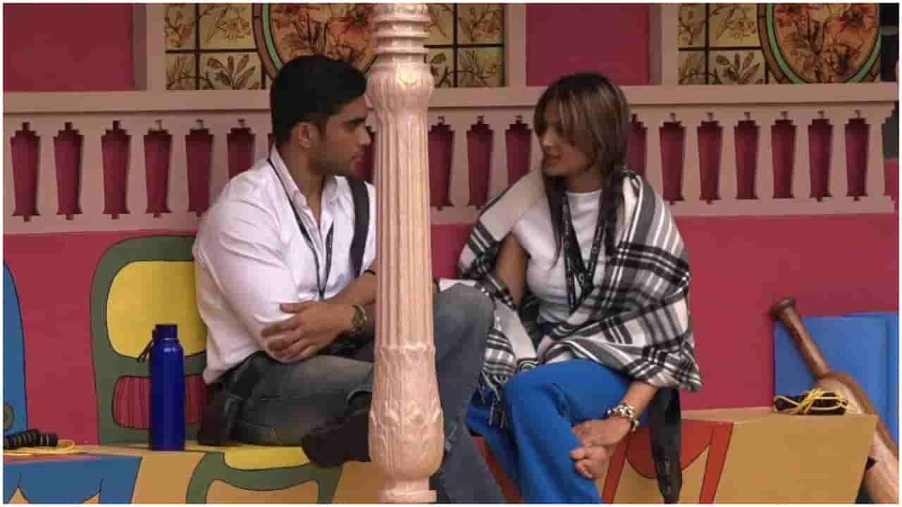 ಅಕ್ಕ-ತಂಗಿ ಬಳಿ ಹೀಗೆ ಮಾತಾಡ್ತಿದ್ರಾ? ಸೂರಜ್ ಮಾತು ರಾಶಿಕಾ ಎದೆಗೆ ಚುಚ್ತು