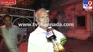 ಬೆಂಗಳೂರಲ್ಲಿ 55 ಕೋಟಿ ರೂ ಡ್ರಗ್ಸ್​​ ಪತ್ತೆ: ಮಹಾರಾಷ್ಟ್ರ ಪೊಲೀಸರ ಹೇಳಿಕೆ ಸತ್ಯಕ್ಕೆ ದೂರವಾಗಿದೆ; ಜಿ ಪರಮೇಶ್ವರ್