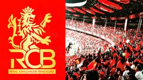 ರಾಜ್ಯ ಸರ್ಕಾರದಿಂದ RCB ಅಭಿಮಾನಿಗಳಿಗೆ ಗುಡ್ ನ್ಯೂಸ್