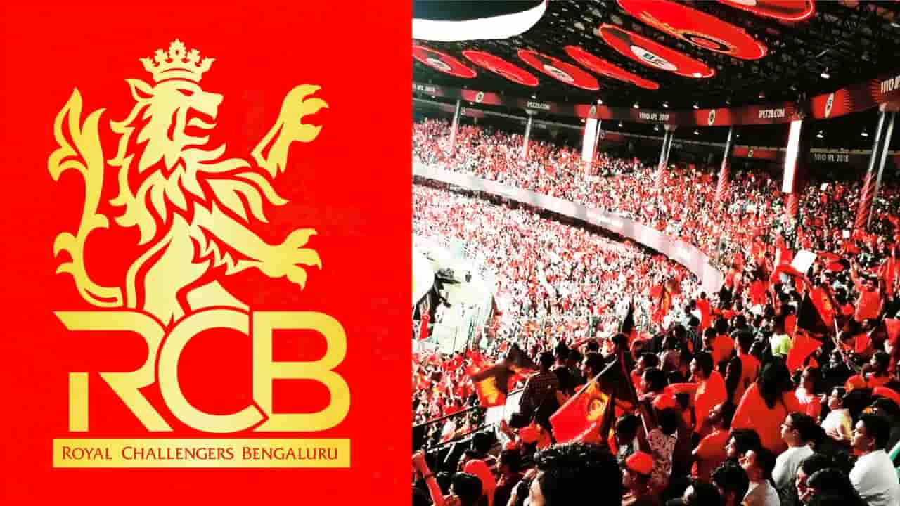 ರಾಜ್ಯ ಸರ್ಕಾರದಿಂದ RCB ಅಭಿಮಾನಿಗಳಿಗೆ ಗುಡ್ ನ್ಯೂಸ್