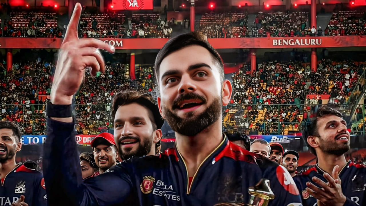 IPL 2026: ಕೊನೆಗೂ RCB ಅಭಿಮಾನಿಗಳಿಗೆ ಸಿಕ್ತು ಗುಡ್ ನ್ಯೂಸ್