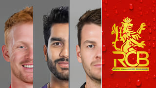 IPL 2026: 2 ಬಾರಿ ಅನ್​ಸೋಲ್ಡ್,  3ನೇ ಬಾರಿ ಪೃಥ್ವಿ ಶಾ ಕೈ ಹಿಡಿದ ಅದೃಷ್ಟ