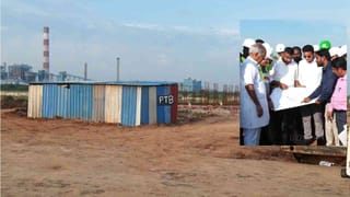 ರಾಯಚೂರು: ನೆಹರು ವಿಮಾನ ತುರ್ತು ಭೂಸ್ಪರ್ಶವಾಗಿದ್ದ ಸ್ಥಳದಲ್ಲೇ ಹೊಸ ಏರ್‌ಪೋರ್ಟ್; ಭರದಿಂದ ಸಾಗಿದ ಕಾಮಗಾರಿ