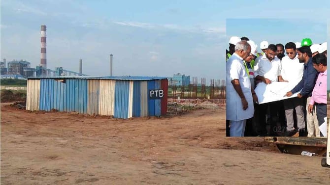 ನೆಹರು ವಿಮಾನ ತುರ್ತು ಭೂಸ್ಪರ್ಶವಾಗಿದ್ದ ಸ್ಥಳದಲ್ಲೇ ಹೊಸ ಏರ್‌ಪೋರ್ಟ್