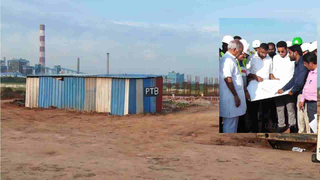 ರಾಯಚೂರು: ನೆಹರು ವಿಮಾನ ತುರ್ತು ಭೂಸ್ಪರ್ಶವಾಗಿದ್ದ ಸ್ಥಳದಲ್ಲೇ ಹೊಸ ಏರ್ಪೋರ್ಟ್; ಭರದಿಂದ ಸಾಗಿದ ಕಾಮಗಾರಿ