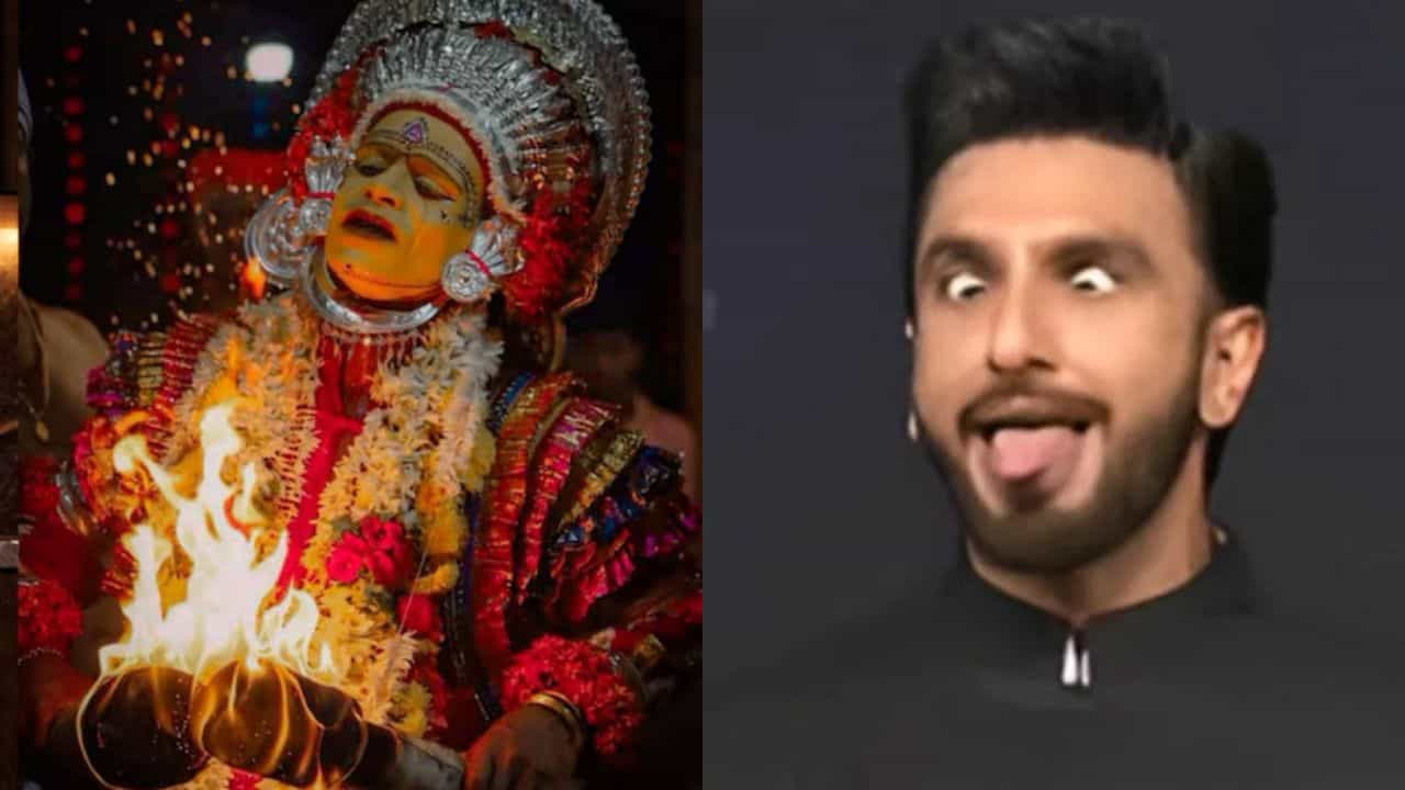 ದೈವಕ್ಕೆ ಅವಮಾನ: ಬಾಲಿವುಡ್ ನಟ ರಣ್ವೀರ್ ಸಿಂಗ್ ವಿರುದ್ಧ ದೂರು ದಾಖಲು ದೈವಕ್ಕೆ ಅವಮಾನ: ಬಾಲಿವುಡ್ ನಟ ರಣ್ವೀರ್ ಸಿಂಗ್ ವಿರುದ್ಧ ದೂರು ದಾಖಲು