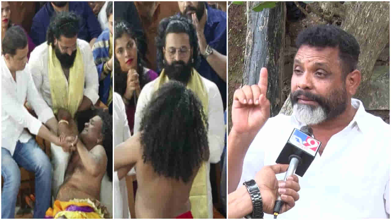 ‘ಕಾಂತಾರದಿಂದ ದೈವಗಳು ಬೀದಿಗೆ ಬಂದಿವೆ’: ದೈವಾರಾಧಕ ತಮ್ಮಣ್ಣ ಶೆಟ್ಟಿ ಅಸಮಾಧಾನ