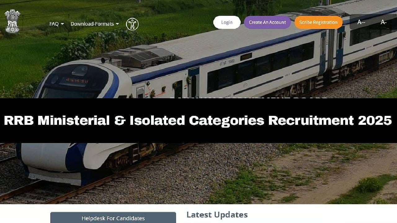 Railway Jobs: ನಿರುದ್ಯೋಗಿಗಳಿಗೆ ಗುಡ್ ನ್ಯೂಸ್; ರೈಲ್ವೆಯ ಐಸೋಲೇಟೆಡ್ ಕೆಟಗರೀಸ್ನಲ್ಲಿ ಉದ್ಯೋಗವಕಾಶ! Railway Jobs: ನಿರುದ್ಯೋಗಿಗಳಿಗೆ ಗುಡ್ ನ್ಯೂಸ್; ರೈಲ್ವೆಯ ಐಸೋಲೇಟೆಡ್ ಕೆಟಗರೀಸ್ನಲ್ಲಿ ಉದ್ಯೋಗವಕಾಶ!