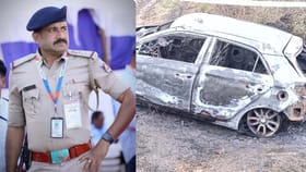 ಸಿಪಿಐ ಸಜೀವ ದಹನ: ಕಾರು ಅಪಘಾತ ಸಂಭವಿಸಿದ್ದೇಗೆ?