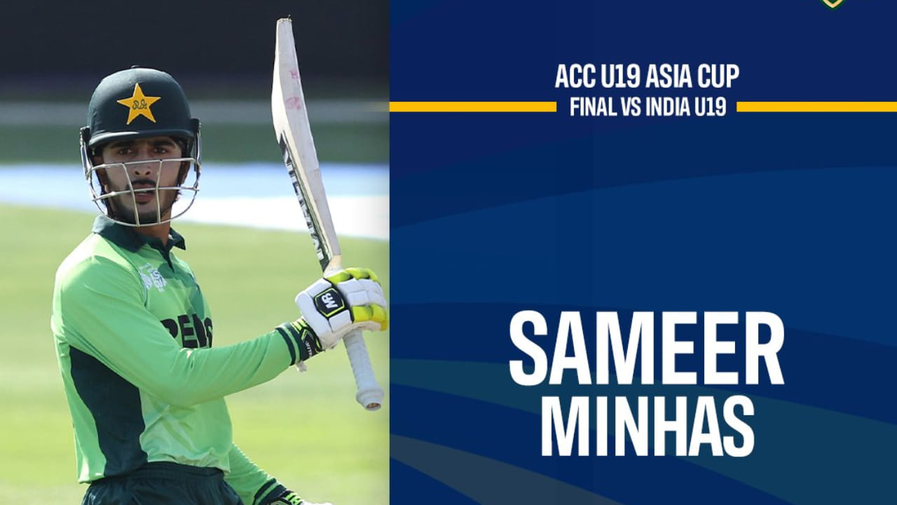 ಇದರೊಂದಿಗೆ ಅಂಡರ್-19 ಏಷ್ಯಾಕಪ್​ನ ಒಂದೇ ಆವೃತ್ತಿಯಲ್ಲಿ ಅತಿ ಹೆಚ್ಚು ರನ್ ಗಳಿಸಿದ ಆಟಗಾರ ಎನಿಸಿಕೊಂಡಿದ್ದಾರೆ. ಇದಕ್ಕೂ ಮೊದಲು, ಪಾಕಿಸ್ತಾನಿ ಬ್ಯಾಟ್ಸ್​ಮನ್ ಸಮಿ ಅಸ್ಲಾಮ್ 2012 ರ ಅಂಡರ್-19 ಏಷ್ಯಾಕಪ್​ನಲ್ಲಿ ಆಡಿದ ಐದು ಪಂದ್ಯಗಳಲ್ಲಿ 461 ರನ್ ಗಳಿಸಿದ್ದರು. ಆದಾಗ್ಯೂ, ಸಮೀರ್ ಮಿನ್ಹಾಸ್ ಅವರನ್ನು ಹಿಂದಿಕ್ಕಿ ಈ ದಾಖಲೆಯನ್ನು ನಿರ್ಮಿಸಿದ್ದಾರೆ.
