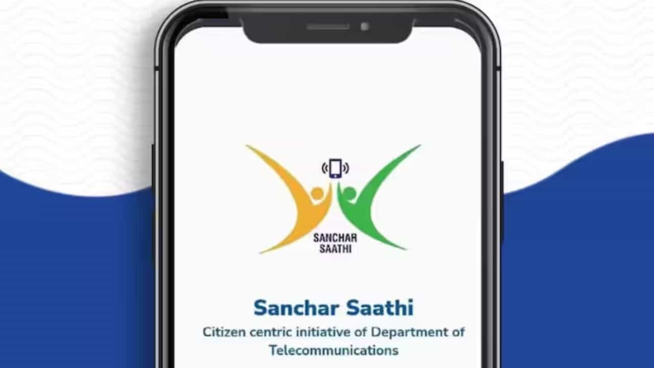 Sanchar Saathi App: ತೀವ್ರ ವಿರೋಧ ಬೆನ್ನಲ್ಲೇ ಸಂಚಾರ್ ಸಾಥಿ ಆ್ಯಪ್ ಕಡ್ಡಾಯ ನಿರ್ಧಾರ ವಾಪಾಸ್ ಪಡೆದ ಕೇಂದ್ರ Sanchar Saathi App: ತೀವ್ರ ವಿರೋಧ ಬೆನ್ನಲ್ಲೇ ಸಂಚಾರ್ ಸಾಥಿ ಆ್ಯಪ್ ಕಡ್ಡಾಯ ನಿರ್ಧಾರ ವಾಪಾಸ್ ಪಡೆದ ಕೇಂದ್ರ