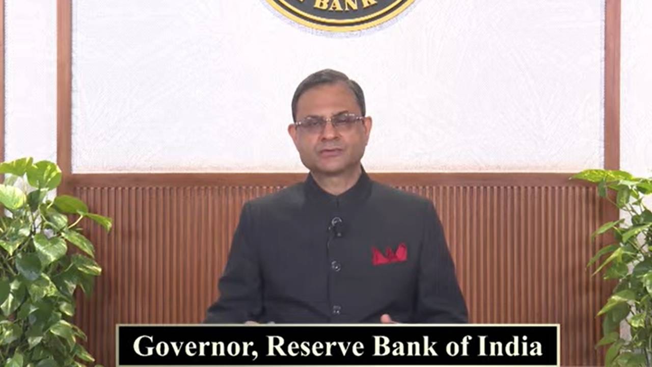 RBI MPC Meet: ಬಡ್ಡಿದರ 25 ಮೂಲಾಂಕಗಳಷ್ಟು ಇಳಿಸಿದ ಆರ್​ಬಿಐ; ರಿಪೋ ದರ ಶೇ. 5.25ಕ್ಕೆ ಇಳಿಕೆ