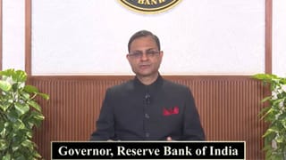 RBI MPC Meet: ಬಡ್ಡಿದರ 25 ಮೂಲಾಂಕಗಳಷ್ಟು ಇಳಿಸಿದ ಆರ್​ಬಿಐ; ರಿಪೋ ದರ ಶೇ. 5.25ಕ್ಕೆ ಇಳಿಕೆ