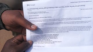 ಸಿಎಂ ಸಿದ್ದರಾಮಯ್ಯ ಮೈಸೂರು ಭೇಟಿ ವೇಳೆಯೇ ತಾಲೂಕು ಕಚೇರಿಗೆ RDX ಬಾಂಬ್ ಬೆದರಿಕೆ