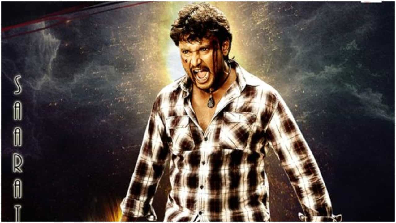 ಮರುಕಳಿಸಿದ ಇತಿಹಾಸ; ದರ್ಶನ್ ಇಲ್ಲದೆ ರಿಲೀಸ್ ಆಗಿತ್ತು ಸಾರಥಿ ಸಿನಿಮಾ ಮರುಕಳಿಸಿದ ಇತಿಹಾಸ; ದರ್ಶನ್ ಇಲ್ಲದೆ ರಿಲೀಸ್ ಆಗಿತ್ತು ಸಾರಥಿ ಸಿನಿಮಾ