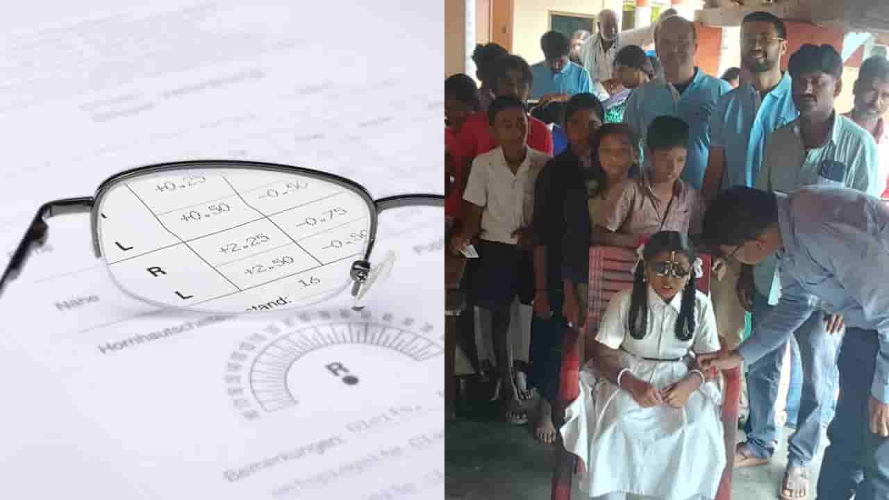 ಬೆಂಗಳೂರಿನ ಟೆಕ್ಕಿಗಳಿಂದ ವಿಭಿನ್ನ ಸಮಾಜ ಸೇವೆ; ಗ್ರಾಮೀಣ ಪ್ರದೇಶದಲ್ಲಿ ಉಚಿತ ಕಣ್ಣಿನ ತಪಾಸಣೆ ಶಿಬಿರ