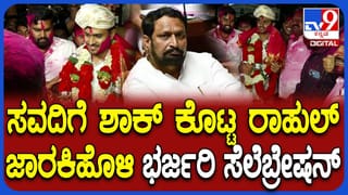 ಬೆಳಗಾವಿ ಅಧಿವೇಶನಕ್ಕೆ ಸುವರ್ಣಸೌಧ ಸಜ್ಜು: 12 ಸಾವಿರ ಸಿಬ್ಬಂದಿ, 3 ಸಾವಿರ ರೂಮ್​ಗಳು ಬುಕ್