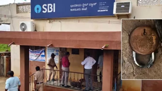 ಕಾಕನೂರು SBI ದರೋಡೆ ಕೇಸ್​​: ಮತ್ತಿಬ್ಬರು ಆರೋಪಿಗಳು ಲಾಕ್