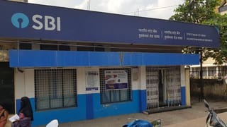 SBI Recruitment 2025: SBIನಲ್ಲಿ 996 ಸ್ಪೆಷಲಿಸ್ಟ್ ಕೇಡರ್ ಆಫೀಸರ್ ಹುದ್ದೆಗೆ ನೇಮಕಾತಿ; ಪದವೀಧರರು ಅರ್ಹರು!