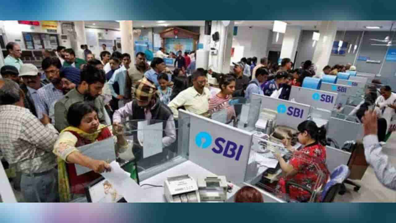SBI Recruitment 2025: SBIನಲ್ಲಿ ಒಟ್ಟು 996 ಸ್ಪೆಷಲಿಸ್ಟ್ ಕೇಡರ್ ಆಫೀಸರ್ ಹುದ್ದೆಗೆ ನೇಮಕಾತಿ; ಅರ್ಹತಾ ವಿವರ ಇಲ್ಲಿದೆ