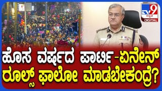 ರಿಕೆಲ್ಟನ್ ಸೆಂಚುರಿ ಸಿಡಿಸಿದರೂ ಸೋತ ಎಂಐ ಪಡೆ