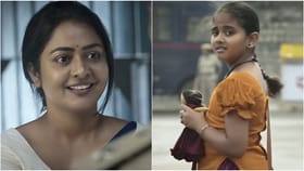 ಬಿಗ್ ಬಾಸ್ ಮುಗಿದ ಬಳಿಕ ಬರಲಿರೋ ಧಾರಾವಾಹಿ ಯಾವುದು? ಪ್ರೋಮೋ ರಿಲೀಸ್