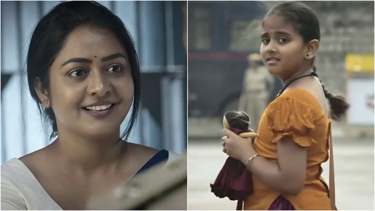ಬಿಗ್ ಬಾಸ್ ಮುಗಿದ ಬಳಿಕ ಬರಲಿರೋ ಧಾರಾವಾಹಿ ಯಾವುದು? ಪ್ರೋಮೋ ರಿಲೀಸ್ ಬಿಗ್ ಬಾಸ್ ಮುಗಿದ ಬಳಿಕ ಬರಲಿರೋ ಧಾರಾವಾಹಿ ಯಾವುದು? ಪ್ರೋಮೋ ರಿಲೀಸ್