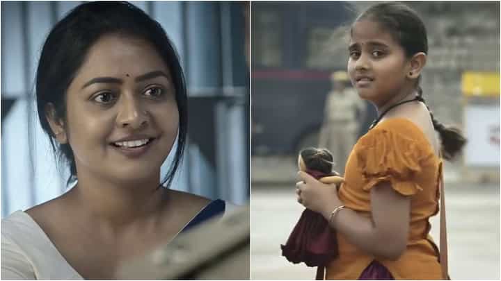 ಬಿಗ್ ಬಾಸ್ ಮುಗಿದ ಬಳಿಕ ಬರಲಿರೋ ಧಾರಾವಾಹಿ ಯಾವುದು? ಪ್ರೋಮೋ ರಿಲೀಸ್ ಬಿಗ್ ಬಾಸ್ ಮುಗಿದ ಬಳಿಕ ಬರಲಿರೋ ಧಾರಾವಾಹಿ ಯಾವುದು? ಪ್ರೋಮೋ ರಿಲೀಸ್