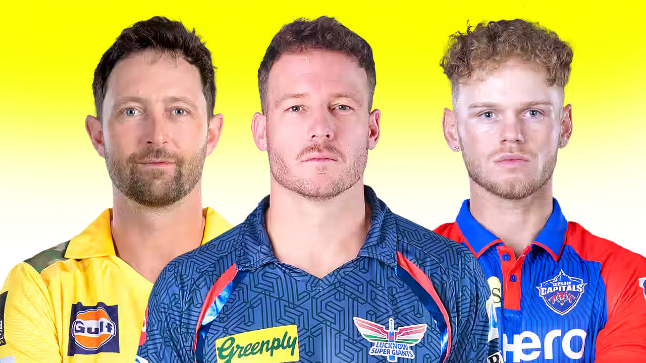  ಬಿ1 ಸೆಟ್ ಆಟಗಾರರು: ಡೆವೊನ್ ಕಾನ್ವೆ (ನ್ಯೂಝಿಲೆಂಡ್), ಜೇಕ್ ಫ್ರೆಸರ್ ಮೆಕ್‌ಗುರ್ಕ್ (ಆಸ್ಟ್ರೇಲಿಯಾ), ಕ್ಯಾಮರೋನ್ ಗ್ರೀನ್ (ಆಸ್ಟ್ರೇಲಿಯಾ), ಸರ್ಫರಾಝ್ ಖಾನ್ (ಭಾರತ), ಡೇವಿಡ್ ಮಿಲ್ಲರ್ (ಸೌತ್ ಆಫ್ರಿಕಾ), ಪೃಥ್ವಿ ಶಾ (ಭಾರತ).