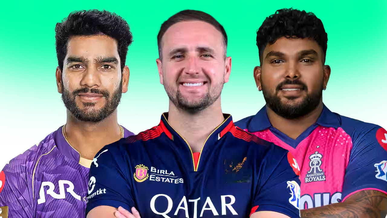  A1 ಸೆಟ್ ಆಟಗಾರರು:  ಗಸ್ ಅಟ್ಕಿನ್ಸನ್ (ಇಂಗ್ಲೆಂಡ್), ವನಿಂದು ಹಸರಂಗ (ಶ್ರೀಲಂಕಾ),  ದೀಪಕ್ ಹೂಡಾ (ಭಾರತ), ವೆಂಕಟೇಶ್ ಅಯ್ಯರ್ (ಭಾರತ), ಲಿಯಾಮ್ ಲಿವಿಂಗ್‌ಸ್ಟೋನ್ (ಇಂಗ್ಲೆಂಡ್), ವಿಯಾನ್ ಮುಲ್ಡರ್ (ಸೌತ್ ಆಫ್ರಿಕಾ), ರಚಿನ್ ರವೀಂದ್ರ (ನ್ಯೂಝಿಲೆಂಡ್)