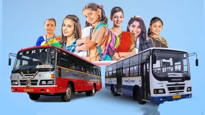 ಶಕ್ತಿ ಯೋಜನೆ ಹಣ ಬಾಕಿ ರಿಲೀಸ್: ಯಾವ ನಿಗಮಕ್ಕೆ ಎಷ್ಟು?