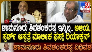 ರಸ್ತೆ, ಚರಂಡಿ ಮಾಡುವುದರಿಂದ ಬಡವರ ಜೀವನ ಉದ್ದಾರ ಆಗ್ತದಾ? ಚರ್ಚೆಗೆ ಗ್ರಾಸವಾದ ಪರಮೇಶ್ವರ್ ಹೇಳಿಕೆ