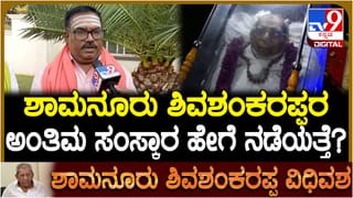 ಐಪಿಎಲ್ ಹರಾಜಿಗೆ ಕೆಲವೇ ಗಂಟೆಗಳ ಮೊದಲು ಸಿಡಿಲಬ್ಬರದ ಶತಕ ಸಿಡಿಸಿದ ಮಾಜಿ ಆರ್​ಸಿಬಿ ಆಟಗಾರ