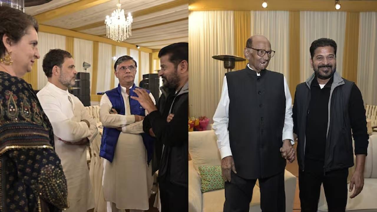 ಶರದ್ ಪವಾರ್ ಹುಟ್ಟುಹಬ್ಬದ ಅಂಗವಾಗಿ ವಿಶೇಷ ಭೋಜನಕೂಟ, ಯಾರೆಲ್ಲಾ ಬಂದಿದ್ರು ಗೊತ್ತಾ? ಶರದ್ ಪವಾರ್ ಹುಟ್ಟುಹಬ್ಬದ ಅಂಗವಾಗಿ ವಿಶೇಷ ಭೋಜನಕೂಟ, ಯಾರೆಲ್ಲಾ ಬಂದಿದ್ರು ಗೊತ್ತಾ?