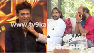 ‘45’ ಸಿನಿಮಾದ ಕತೆ ಹುಟ್ಟಿದ್ದೇಗೆ? ಭಾವುಕ ಕ್ಷಣ ವಿವರಿಸಿದ ಅರ್ಜುನ್ ಜನ್ಯ