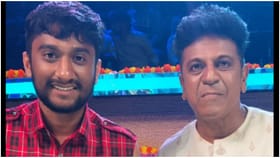 ಗಿಲ್ಲಿ ಜೊತೆ ಒಂದು ಸಿನಿಮಾ ಮಾಡ್ತೀನಿ; ಶಿವರಾಜ್​ಕುಮಾರ್ ಹೀಗೆ ಹೇಳಿದ್ರು