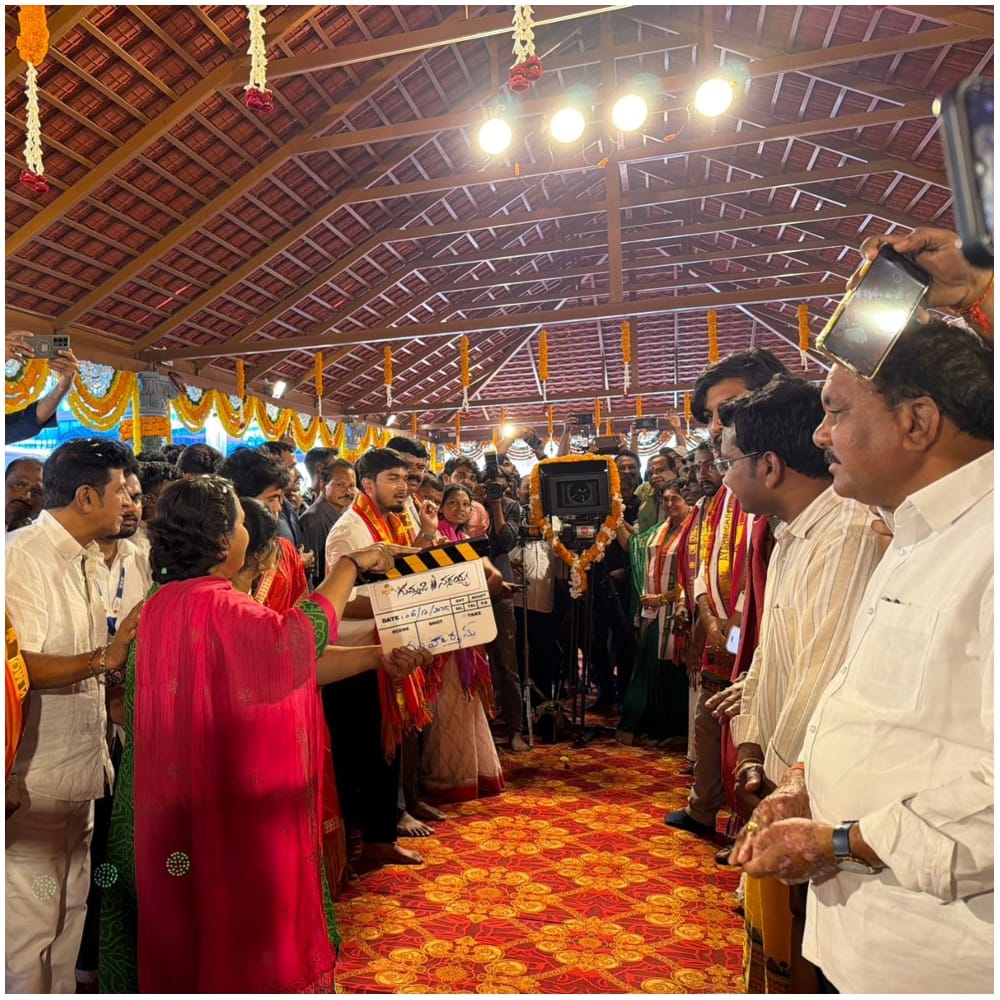 ಶಿವರಾಜ್​ಕುಮಾರ್ ಅವರ ಸಿನಿಮಾಗೆ ಪತ್ನಿ ಗೀತಾ ಶಿವರಾಜ್ ಕುಮಾರ್ ಕ್ಲ್ಯಾಪ್ ಮಾಡಿ ಚಾಲನೆ ನೀಡಿದರು. ಈ ಸಿನಿಮಾದ ಶೂಟ್ ಶೀಘ್ರವೇ ಆರಂಭ ಆಗಲಿದೆ. ಅವರು ಮುಖ್ಯಭೂಮಿಕೆ ನಿರ್ವಹಿಸುತ್ತಿರುವ ಮೊದಲ ತೆಲುಗು ಸಿನಿಮಾ ಇದಾಗಿದೆ.