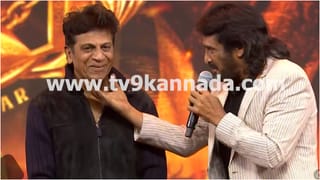 ‘ಸುಳ್ಳಿ-ಯೋಗ್ಯತೆ ಇಲ್ಲದವಳು’: ಚೈತ್ರಾ-ರಜತ್ ಮಾರಾಮಾರಿ