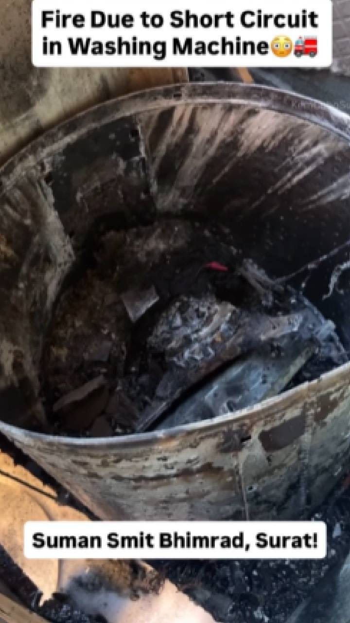 ಮನೆಯೊಳಗೆ ಏಕಾಏಕಿ ಸ್ಫೋಟಗೊಂಡ ವಾಷಿಂಗ್​ ಮಷೀನ್