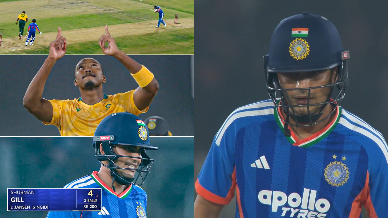 IND vs SA: ಬೌಂಡರಿ, ಔಟ್..! ಬಂದಷ್ಟೇ ವೇಗವಾಗಿ ಪೆವಿಲಿಯನ್ ಸೇರಿಕೊಂಡ ಶುಭ್ಮನ್ ಗಿಲ್ IND vs SA: ಬೌಂಡರಿ, ಔಟ್..! ಬಂದಷ್ಟೇ ವೇಗವಾಗಿ ಪೆವಿಲಿಯನ್ ಸೇರಿಕೊಂಡ ಶುಭ್ಮನ್ ಗಿಲ್