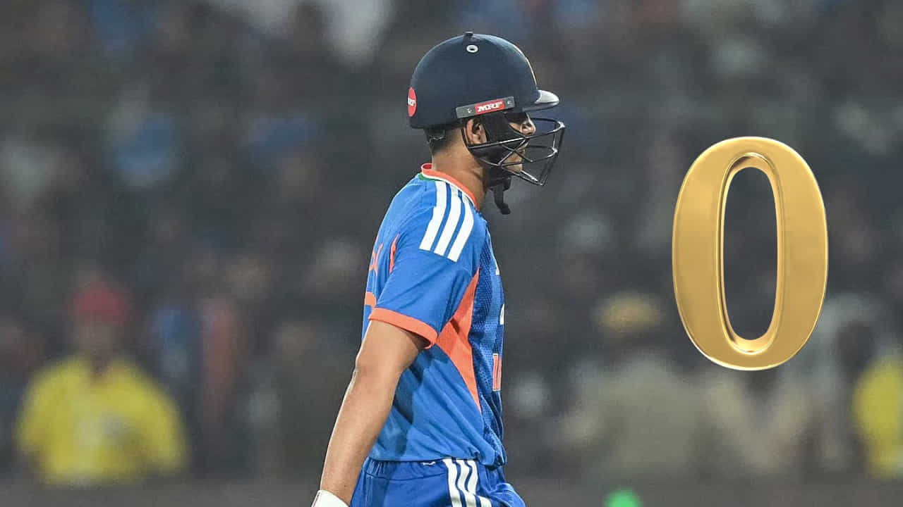 IND vs SA: ಸೊನ್ನೆ ಶುರು ಶುಭ್ಮನ್ ಗಿಲ್; ಮೊದಲ ಎಸೆತದಲ್ಲೇ ಔಟಾದ ಉಪನಾಯಕ IND vs SA: ಸೊನ್ನೆ ಶುರು ಶುಭ್ಮನ್ ಗಿಲ್; ಮೊದಲ ಎಸೆತದಲ್ಲೇ ಔಟಾದ ಉಪನಾಯಕ