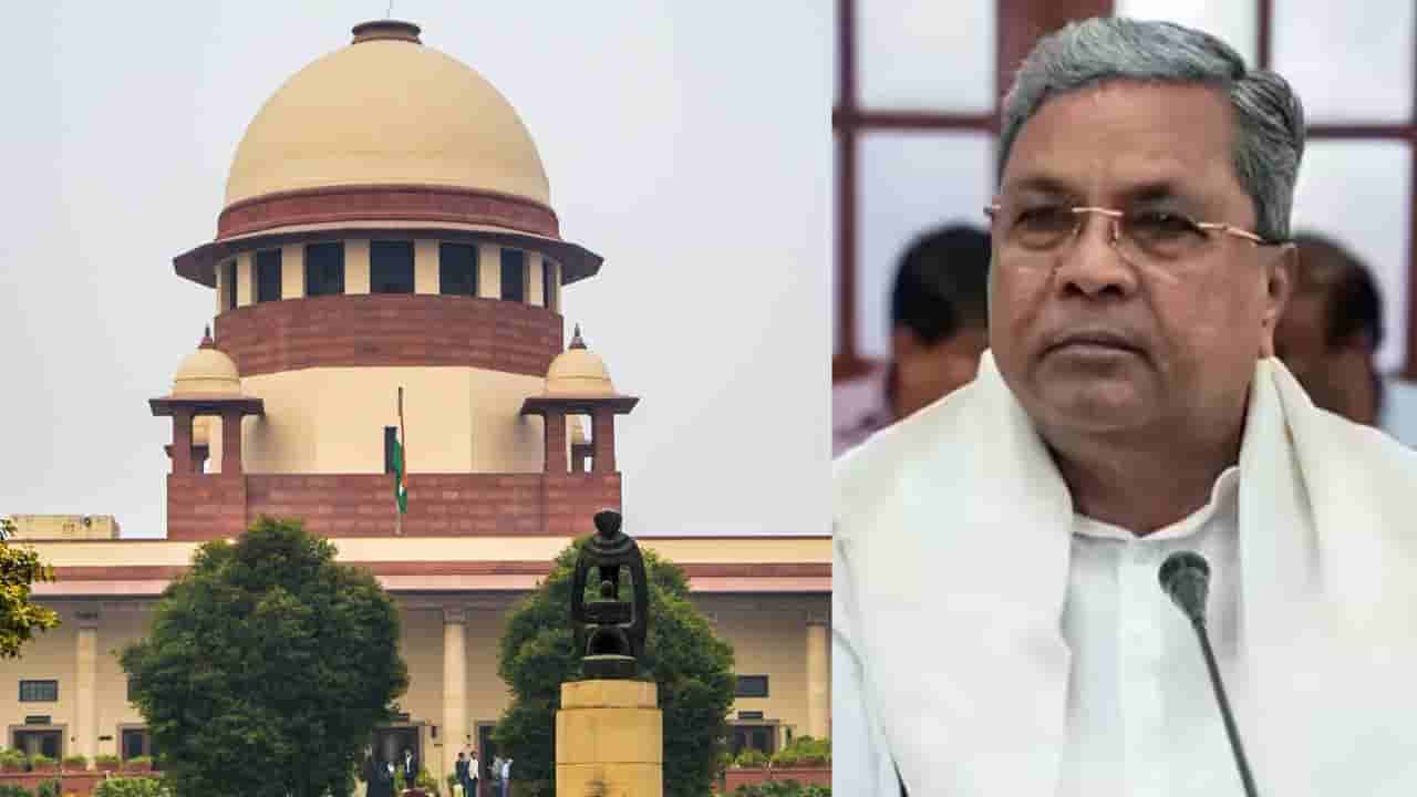ಕುರ್ಚಿ ಕದನದ ನಡುವೆ ಸಿದ್ದರಾಮಯ್ಯಗೆ ಬಿಗ್ ಶಾಕ್: ಸುಪ್ರೀಂಕೋರ್ಟ್ನಿಂದ ನೋಟಿಸ್