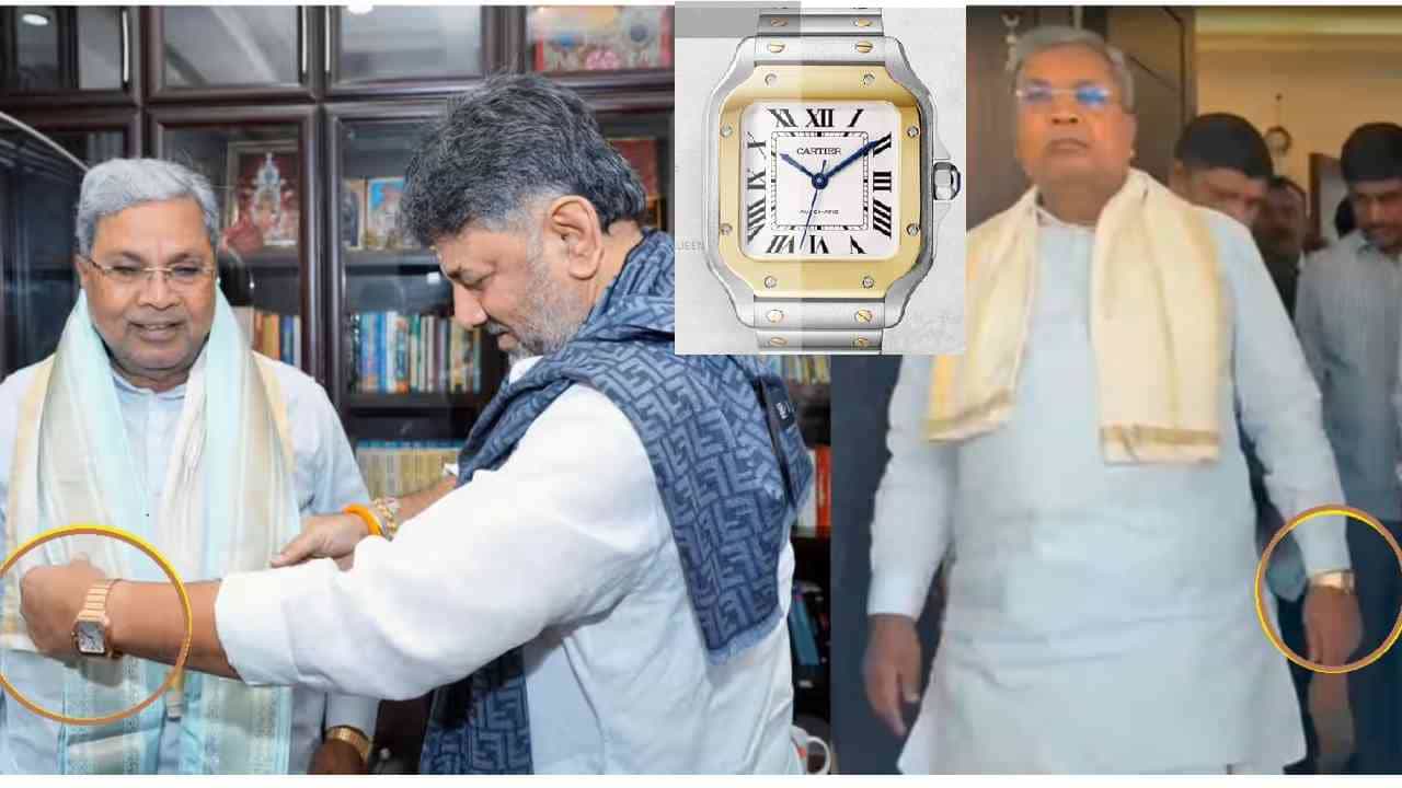 ಸಿಎಂ-ಡಿಸಿಎಂ ಬ್ರೇಕ್ ಫಾಸ್ಟ್ನಲ್ಲಿ ನಾಟಿ ಕೋಳಿ ಬದಲಿಗೆ ಗಮನಸೆಳೆದ ವಾಚ್: ಇದರ ಬೆಲೆ 43 ಲಕ್ಷ ರೂ. ಸಿಎಂ-ಡಿಸಿಎಂ ಬ್ರೇಕ್ ಫಾಸ್ಟ್ನಲ್ಲಿ ನಾಟಿ ಕೋಳಿ ಬದಲಿಗೆ ಗಮನಸೆಳೆದ ವಾಚ್: ಇದರ ಬೆಲೆ 43 ಲಕ್ಷ ರೂ.