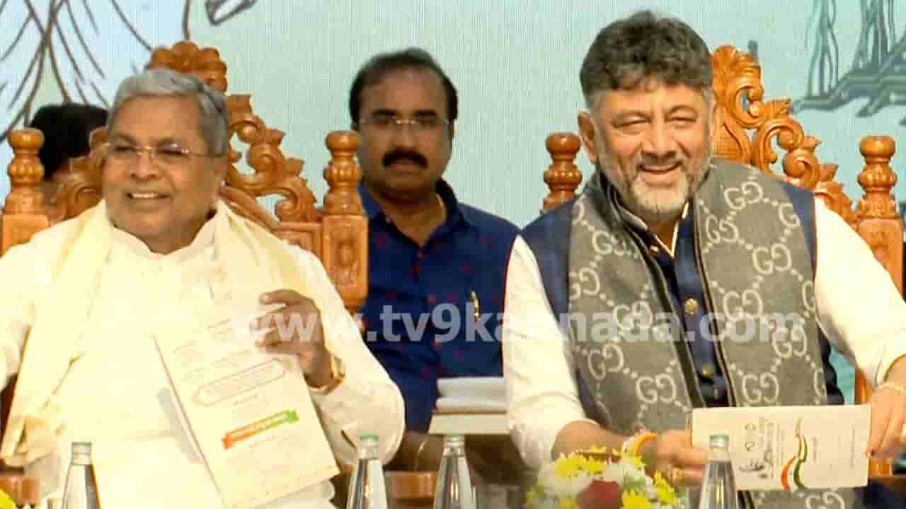 ಸಿಎಂ ಮನೇಲಿ ಡಿಸಿಎಂ ಜೊತೆ ಬ್ರೇಕ್ಫಾಸ್ಟ್ ಮೀಟಿಂಗ್ ಆಯ್ತು: ಇಂದು ಡಿಕೆಶಿ ನಿವಾಸದಲ್ಲಿ ಸಿದ್ದರಾಮಯ್ಯಗೆ ನಾಟಿಕೋಳಿ ಆಹಾರ!