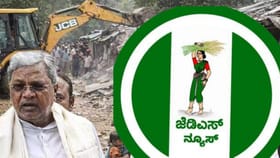 ಕೇರಳಿಗರ ‘ಚೇಟಾ ಸಿದ್ದರಾಮಯ್ಯ’ ಕೇರಳಕ್ಕಾಗಿ ಈವರೆಗೆ ಏನೇನು ಮಾಡಿದ್ರು?