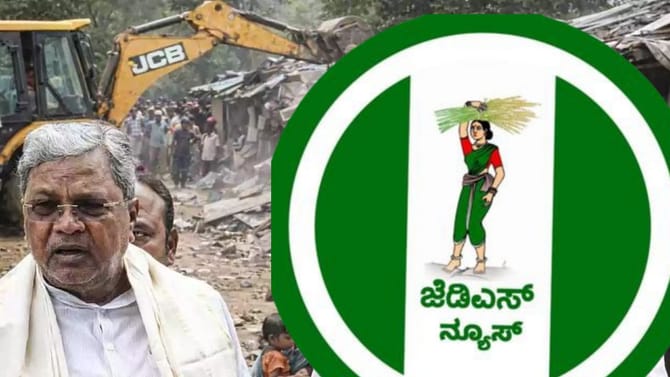 ಕೇರಳಿಗರ ‘ಚೇಟಾ ಸಿದ್ದರಾಮಯ್ಯ’ ಕೇರಳಕ್ಕಾಗಿ ಈವರೆಗೆ ಏನೇನು ಮಾಡಿದ್ರು?